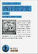 ���m�N�w�j (�㊪) (��g���� (33-636-1))