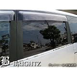 スカイライン 4ドア　R34 BNR34 ENR34 ER34 HR34　カーボン調ピラーシート　無用　8PC　Aタイプ