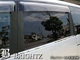 ステップワゴン スパーダ RK系 RK5 RK6　カーボン調ピラーシート　ノーマルバイザー有用　10PC　Bタイプ