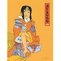 Jonathan, Tome 15 : Atsuko (Edition sp�ciale