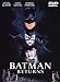 �Хåȥޥ� �꥿���� [DVD]