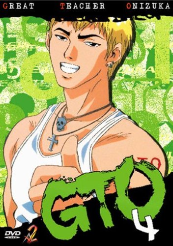 Produkt-Bild: Great Teacher Onizuka Vol.4 - Episoden 15-19