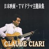 ふれあい（日本テレビ系「われら青春」より）