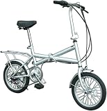 B-GROW シマノ6段ギア付 16インチ折畳み自転車 パステルカラー Xタイプ ヘブンズ パステルシルバー BX166 -SV