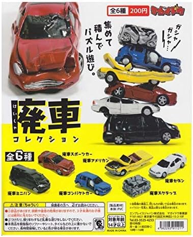 Scrapped collection all six Furukonpu set minicar if Haise Embrace Japan Gachapon Gashapon figure Itasha