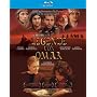 Die Legende von Omar - The Keeper [Blu-ray]