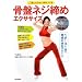 ��x�Ƒ���Ȃ��̂����� ���Ղ˂����߃G�N�T�T�C�Y~���Ȃ���ł���DVD�t��~