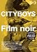 シティボーイズのFilm noir [DVD]