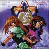 Vol. 1-Soundtrack - Excel Saga