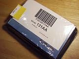 2007 Chrysler 300 Owners Manual