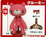Gloomy The Naughty Grizzly: Prize Revoltech Type A (Gloomy). Imported from Japan.