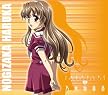 乃木坂春香の秘密キャラクターソング1「乃木坂春香」
