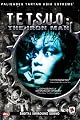 Tetsuo I: The Iron Man
