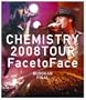 2008 Tour Face to Face Budokan Final (Blu-Ray)