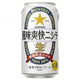 ¿·³ã¸©¸ÂÄê¥Ó¥¤¥ë É÷Ì£ÁÖ²÷¥Ë¥·¥Æ¡¡£³£µ£°ml