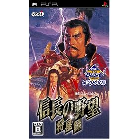 KOEI The Best �M���̖�]�E�����^