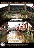 Review TravelVideoStore.com  / Global Treasures Suzhou China [DVD] [NTSC]