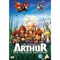 Arthur and the Great Adventure [DVD]