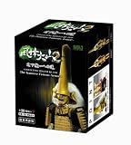 マイスタージャパン 戦国武将シリーズ 風林火山 vol. 2 天下統一への道 BOX