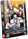 Cowboy Bebop Volume 2