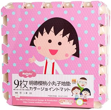 9 Pcs Kids Crawling Rug Cartoon Floor Mat Baby's Game Carpet Eva Foam Puzzle Mat Maruko