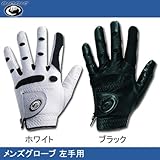 BIONIC�i�o�C�I�j�b�N�j�����Y�O���[�u ����p �z���C�g 21cm