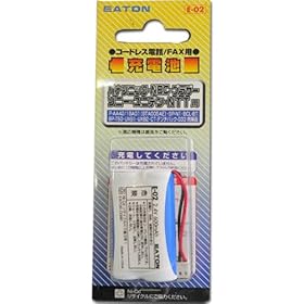 【クリックで詳細表示】Eton NTTコードレスホン子機用充電池【CTデンチパック-033 同等品】： 家電・カメラ