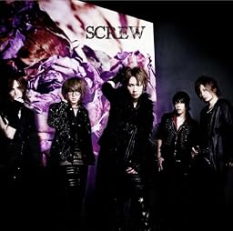 SCREW(初回限定盤B)(DVD付)