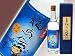 天の川　龍馬伝　3年古酒（25°）　360ｍｌ