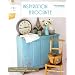Inspiration Brocante