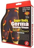 スーパーボディ ゲルマバーニングシェイプ ブラック S-Mの画像