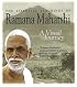 The Essential Teachings of Ramana Maharshi: A Visual Journey