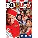 Bo Selecta - Bo! In The USA [2006] [DVD]