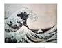 (11x14) Katsushika Hokusai The Great Wave off Kanagawa 1 Art Print Poster
