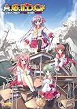 A.G.II.D.C. ~あるぴじ学園2.0 サーカス史上最大の危機! ?~ 通常版