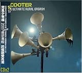 Ultimate Aural Orgasm [Limited Edition] [Australian Import]