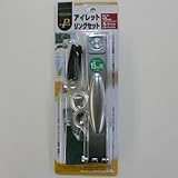 アイレットリングセット 15ミリ AR－15 15ミリ