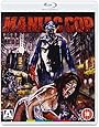 Maniac Cop [Blu-ray] [Region Free]
