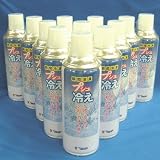 即納できます!【プシュ冷え ボトル単品】 430ml/テレビ東京 トレたまとNHK おはよう日本 まちかど情報室で紹介された/暑さ対策グッズ/ひんやりタオル/瞬間冷凍/おしぼり、タオルを−20度/カチカチ/急速冷凍/冷凍剤/熱中症対策/やけど等に 1プシュで冷え冷え約30回分/1秒でカチコチ 日本テレビ