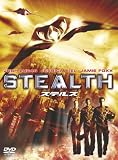 ステルス [DVD]
