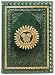 Aztec Refillable Leather Journal with Embossed Designs, Gold Edge Sheets, Lined, 6x8"