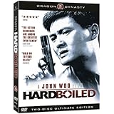 Hard Boiled (Two-Disc Ultimate Edition)