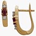 10 Karat Yellow Gold Amethyst Gemstone & Diamond Earrings
