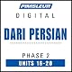 Dari Persian Phase 2, Unit 16-20: Learn to Speak and Understand Dari Persian with Pimsleur Language Programs