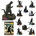 Godzilla Yuji Sakai Complete Works 3 Trading Figure (Random box)
