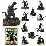 Godzilla Yuji Sakai Complete Works 3 Trading Figure (Random Pick)