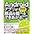AndroidアプリがWebブラウザ上で部品を並べるだけでできあがる
