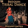 Bedouin Tribal Dance