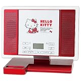 ハローキティ マルチCDプレーヤー の評価・レビュー