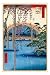 浮世絵ポスター『歌川広重《JAPANESE BRIDGE》』